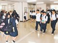 ＜高校再編　少子化時代の大規模校＞下／先進地に学ぶ<br />目標へ生徒が科目選択　県教委「夏めどに青写真」