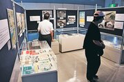 70年前の博物館の様子やこれまでの歴史を紹介している展示