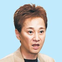 中居正広さん、トラブル認め謝罪　「すべて私の至らなさ」