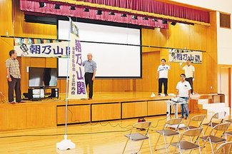 朝乃山の取組　広々と観戦　呉羽会館でＰＶ