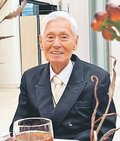 追想ありし日<br />［剣道の振興に尽くした］笠間正男（かさま・まさお）さん（射水市大門新）