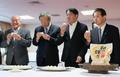 自民三役が備蓄米試食