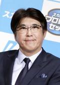 石橋貴明さんが芸能活動を休止