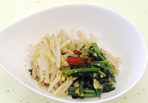 野菜の七味あえ