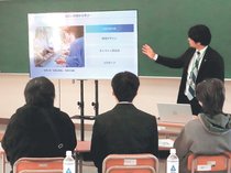 個性に応じた教育実現　ＡＯＩＫＥ高等学院、南砺福光キャンパスで説明会