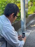 街灯の劣化、スマホで判定