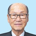 朝日会長、取締役退任　朝日印刷、広田副社長に代表権