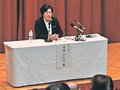 曽我ひとみさん「全員元気でいて」　富山で拉致被害早期解決訴え講演