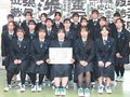 書の甲子園、団体で５年連続中部北陸地区優秀賞　氷見高書道部