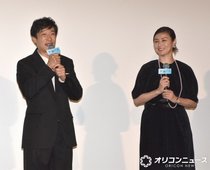 堺雅人、自転車の2人乗りをしたことがない若手俳優にびっくり　井川遥「ダメだから！」