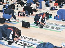 地域によってこんなに違う!?　追跡「書き初め」の謎【コノコトPICK】