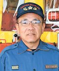 カラフル<br />黒部市消防団荻生分団長・松岡靖範さん