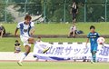 カターレ天皇杯へ　サッカー県選手権、富山新庄クに１－０
