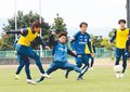 カターレ３試合ぶり白星を　14日いわてグルージャ盛岡戦