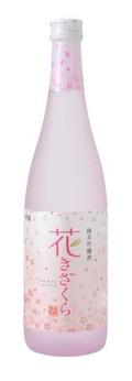 桜の花酵母を使った吟醸酒
