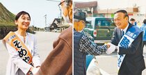 富山市長選、後半戦は舌戦に熱<br />藤井氏・まちなかで展開／染谷氏・旧町村部に狙い