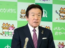 小矢部市の26年度予算編成、過去最大の170億円台 新庁舎・給食センター整備影響