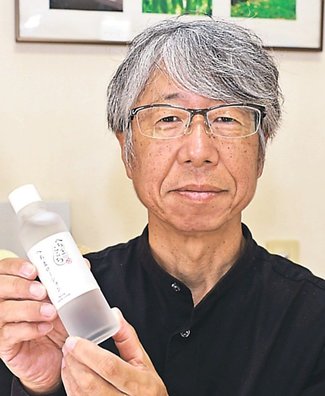 カラフル<br />へちま産業社長・瀧田秀成さん