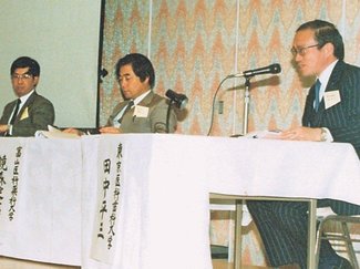 ＜人生のあとさき＞鏡森定信さん（１１）富山大名誉教授<br />過労死問題／１１時間超の労働は危険