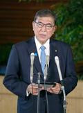 日米関税合意「有意義」と首相