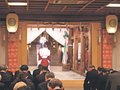 高岡・射水神社で本殿遷座祭　屋根ふき替え工事終えご神体戻る