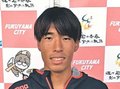 坂田（国際大付３年）４位　全国高校総体、男子の板飛び込み