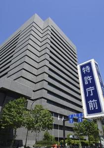 エシカル「論理的」との記載誤り