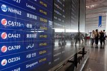 百貨店、観光業影響懸念も