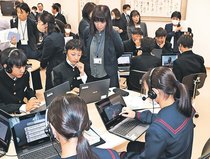 英会話、ＡＩの効果確認　朝日中で公開授業、「個別最適な学び」実践