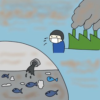 小中学生のための法学教室（４３）<br />環境保全と法