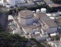 敦賀原発２号機、不合格正式決定