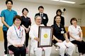 南砺市民病院の医療に世界的評価、国際的な機構から再認証　全国の自治体病院で唯一