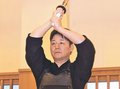 井上さん（県警）剣道８段　県内３人目の最高位、「ふさわしい人間に」