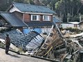 「能登に住み続ける」７９％　能登半島地震で石川の被災者アンケート、半数超「元の自宅で」