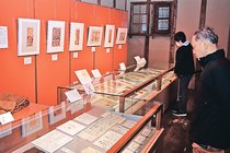 売薬にまつわる音テーマに３８点展示　富山市の資料館で企画展