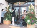 良い年願い手作り門松　南砺・福野西部交流センター