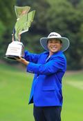 ゴルフ、２９歳の勝俣陵が初優勝