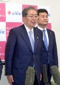 公明、別姓議論は期限区切らず