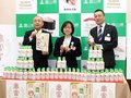 「富富富玄米茶」甘み感じられる仕上がり　７日発売、伊藤園が県庁でＰＲ
