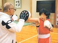 「五刀流」堀田（高岡商高）「優勝目指す」　１８日から全日本女子ジュニアボクシング