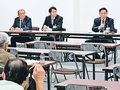 医療や福祉テーマ、市民と意見交換　滑川市議会が報告会