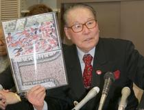 斎藤政一さん死去