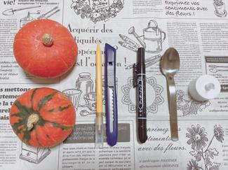 ㉜収穫したカボチャでハロウィーンを楽しもう【富山でつくる！ポタジェガーデン】