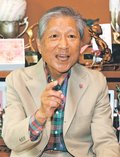 ＜人生のあとさき＞分家静男さん（１）初代射水市長<br />子ども時代／政治家への志を胸中に
