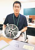 幻のフィルムと判明　県映像センター保管の「豆記者」シリーズ、国内で唯一確認