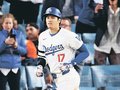 ＜プレーバック大谷翔平＞２<br />４月３日／周囲に感謝の初アーチ　開幕２週間９戦目