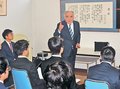 富山県出身学生にエール　東京県人会連合会・大田会長が講演