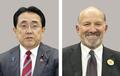 対米投資、閣僚対面協議へ