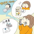 小中学生のための法学教室（２６）<br />製造物責任法