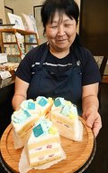 「父の日」にヘルシーケーキどうぞ　氷見のパティシエ・坂下さん、グルテンフリーで開発